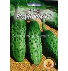 Огірок "Роднічок" - 3 гр.
