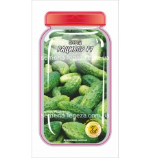 Огірки-драже "Рацибор" 40-45 шт.