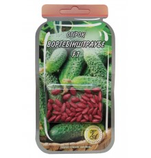 Огірки-драже "Воргебірдштраубе" - 40-45 шт.