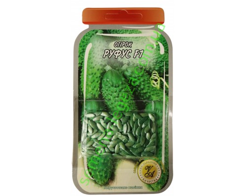 Огірки-інкрустація "Руфус" - 4 гр.
