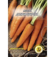 Морковь " Детская сахарная " - 20 г