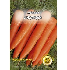 Морковь "Лакомка" - 20 г.