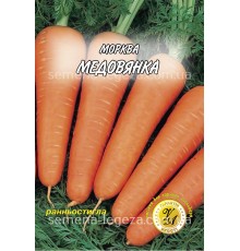 Морковь "Медовянка" - 20 г.