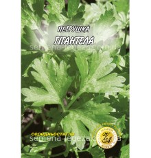 Петрушка "Гігантелла" - 10 гр.