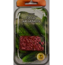 Огірки-інкрустація "Сусідові на заздрість" - 4 гр.