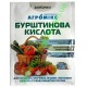 Бурштинова кислота - 2 гр.