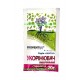 Укорінювач провентус - 20 гр