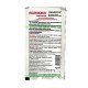 Укорінювач провентус - 20 гр