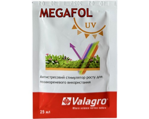 Мегафол Valagro ( біостимулятор ) - 25 мл.