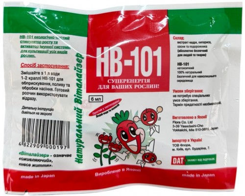НВ - 101 (стимулятор роста) - 6 мл.