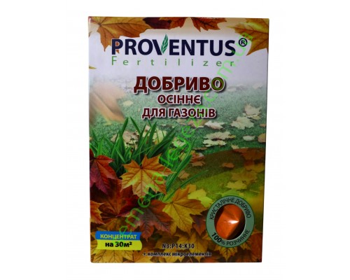 Удобрение провентус универсальное,осенее - 300 гр.