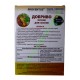 Удобрение провентус универсальное,осенее - 300 гр.
