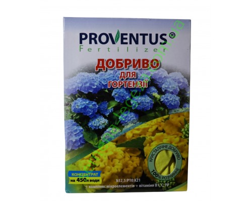 Удобрение провентус для гортензии - 300 гр.