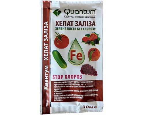 Хелат Железа - 30 мл.