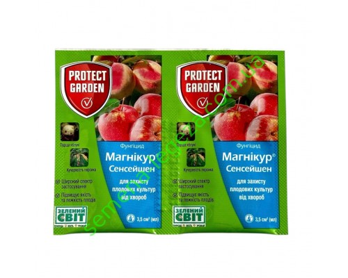 Магникур Сенсейшен - 3.5 мл.