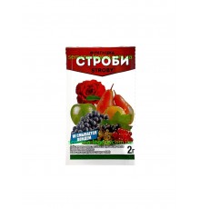 Строби - 2 гр
