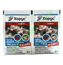 Хорус - 3 гр (оригинал)