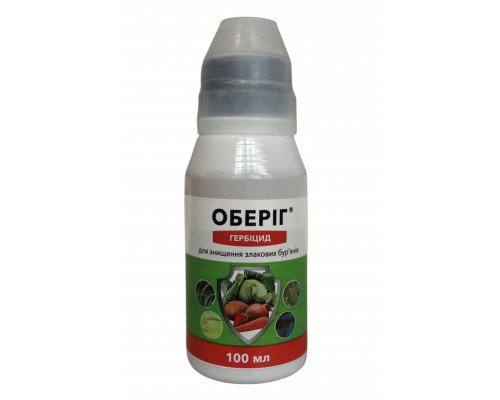 Оберіг - 100 мл.