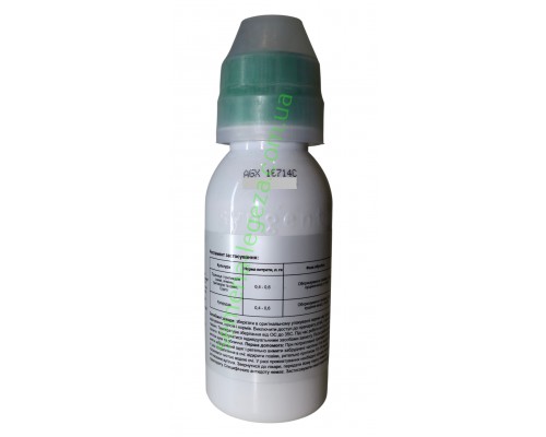 Прима - 100 мл.