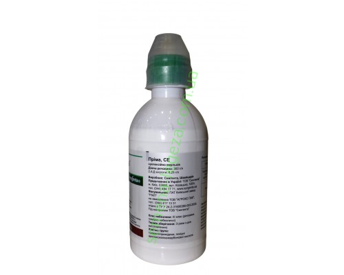 Пріма - 300 мл
