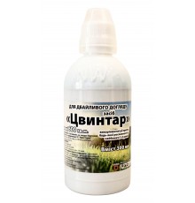 Цвинтар - 300 мл.