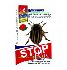 Стоп-Жук 6 ампул
