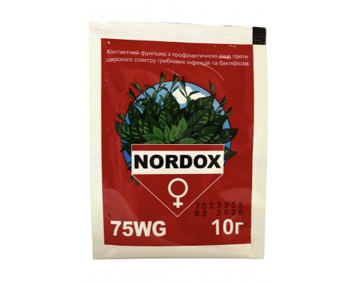 Нордокс Nordox - 10 гр.