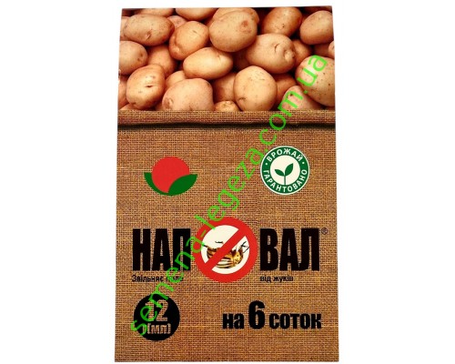 Наповал 6 ампул х2 мл