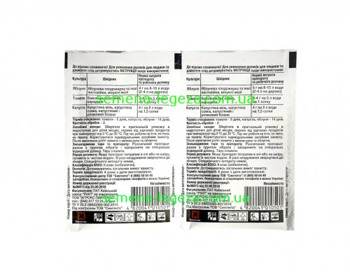 Проклейм - 4 гр