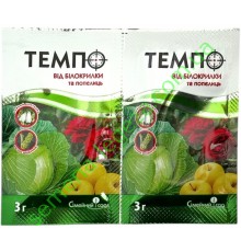 Темпо - 3 гр