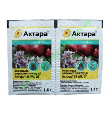 Актара - 1.4 гр