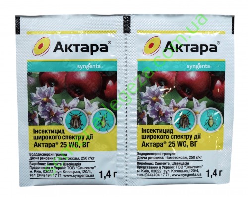 Актара - 1.4 гр (оригінал)