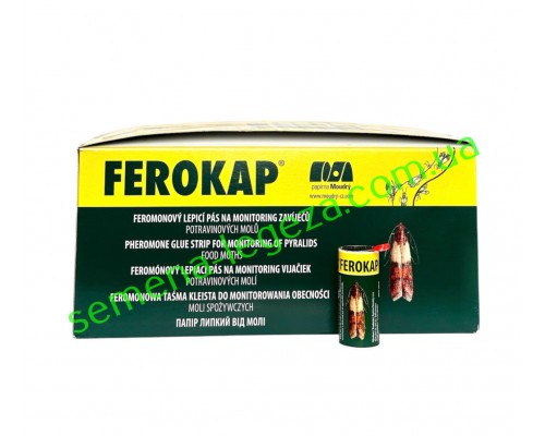 Липкая лента от Моли Ferokap Чехия