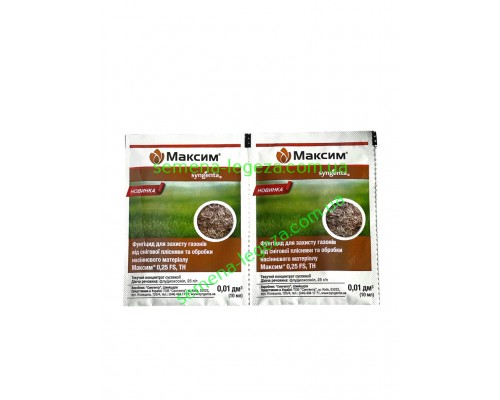 Протруйник Максим - 10 мл
