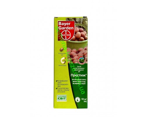 Престиж - 150 мл (протруйник на 150 кг картоплі)