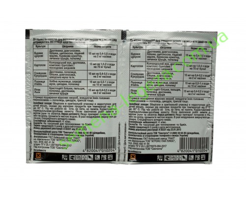 Круїзер - 15 мл.