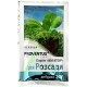 Добриво провентус для розсади - 20 гр.