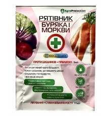 Рятівник буряка і моркви 3 мл х 11мл