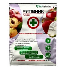 Рятівник саду 3 мл х 11 мл