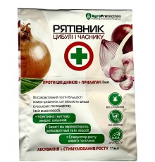 Рятівник цибулі і часнику 3 х 11 мл
