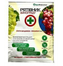 Рятівник винограду 3 мл х 11мл