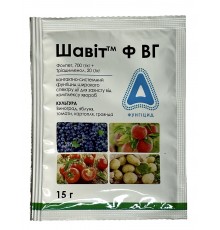 Шавіт - 15 гр