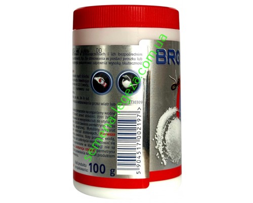 Порошок от муравьев Bros - 100 гр.