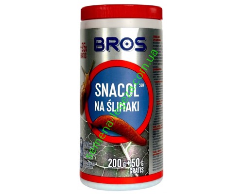 Засіб від слимаків та равликів Bros - 250 гр.