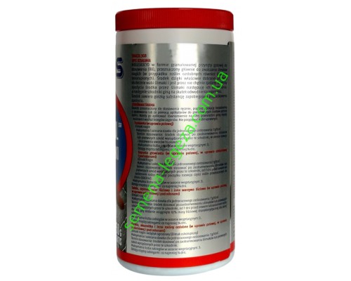 Засіб від слимаків та равликів Bros - 250 гр.