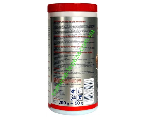 Засіб від слимаків та равликів Bros - 250 гр.