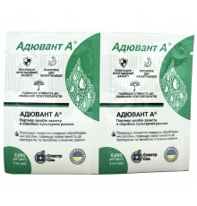 Ад′ювант А - 5 мл.