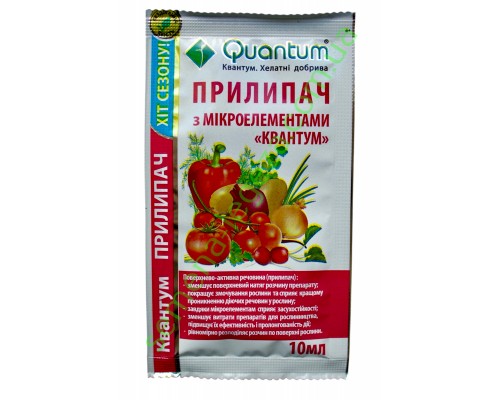 Прилипач з мікроелементами Квантум - 10 мл.