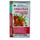 Прилипач з мікроелементами Квантум - 10 мл.