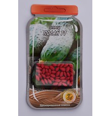 Огірки-драже "Полан" 40-45 шт.